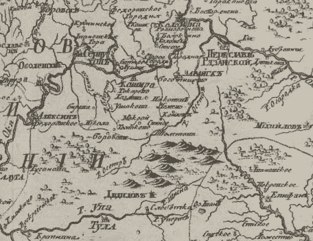 Географический атлас 1745 года