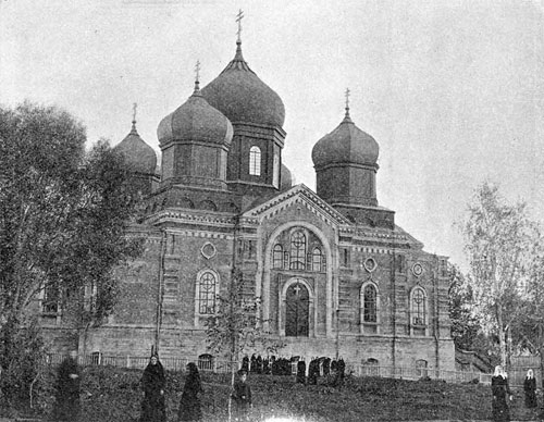 Веневский уезд. Храм Иверской Божией Матери, 1914